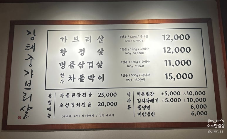 (주)태궁 이미지