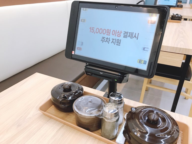 무봉리 토종순대국 오시리아점 이미지