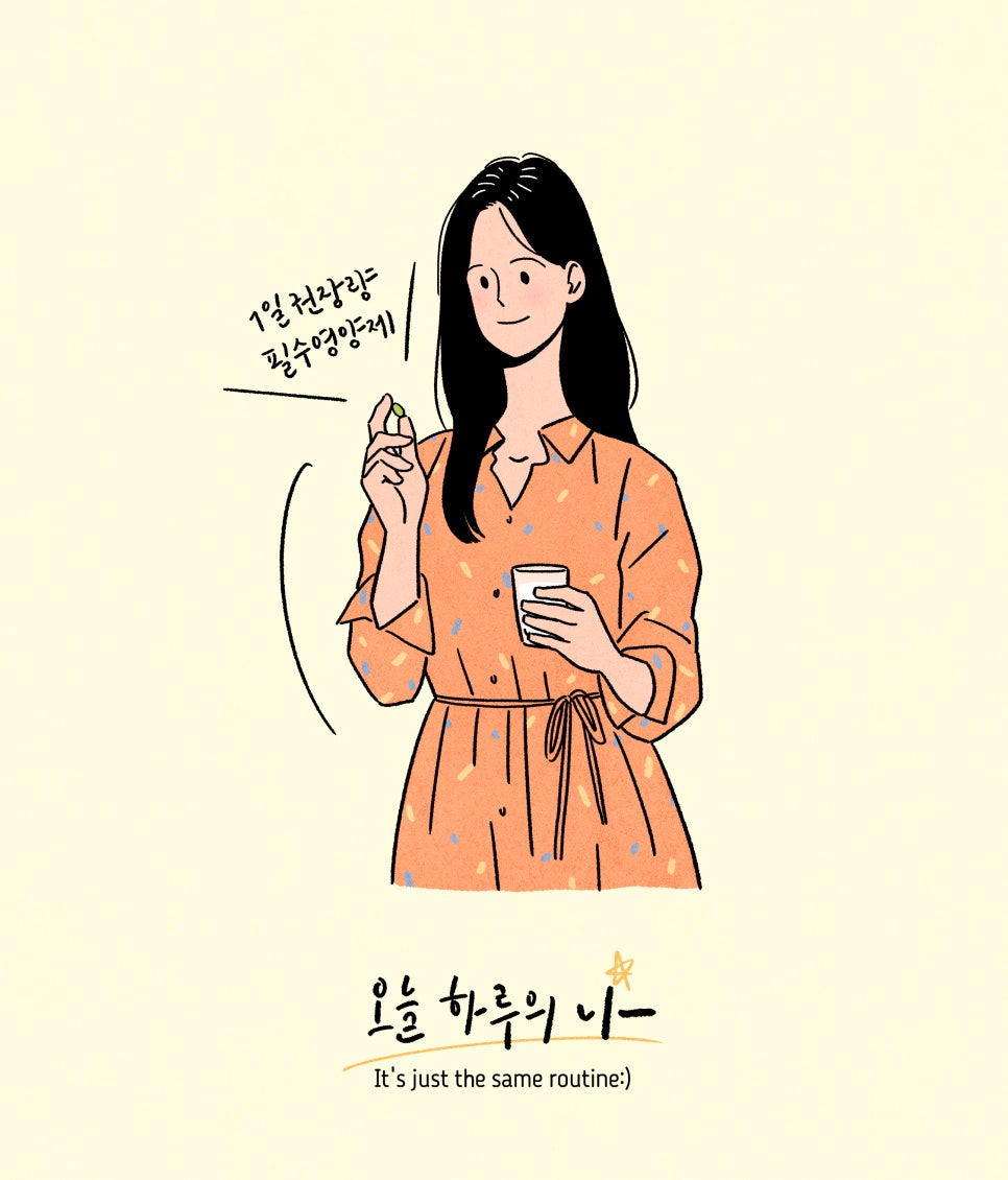 논산하나요양병원 이미지