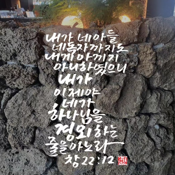 (주)샬롬환경 이미지