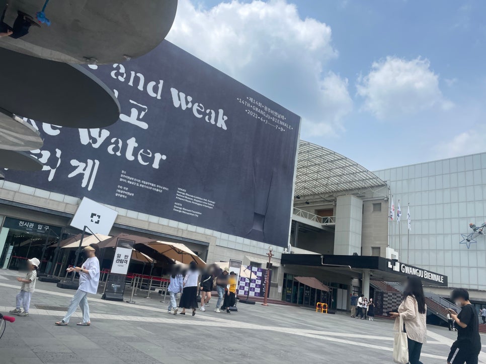 대한씨앤씨 이미지