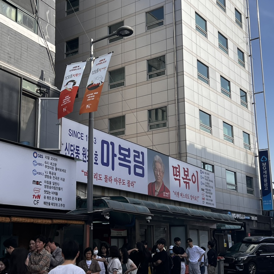 LP사구팔구 이미지