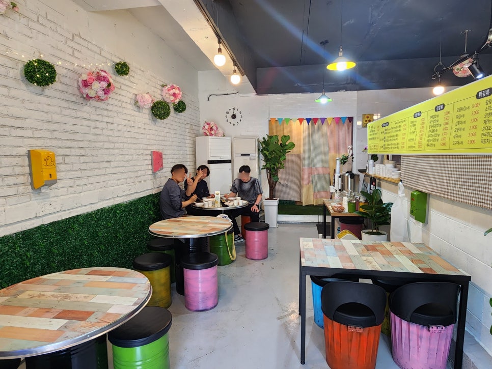 김중사떡볶이 이미지