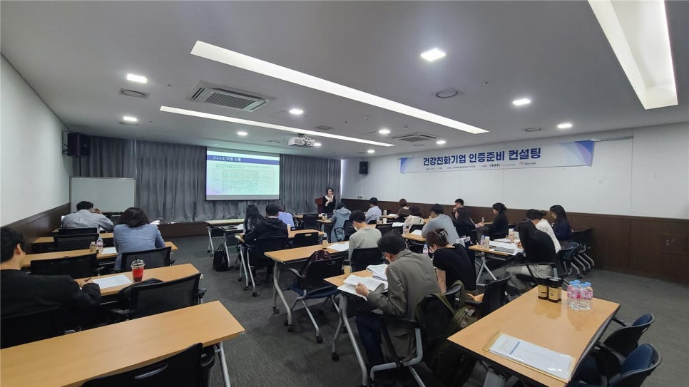한국중소기업인증협회 이미지