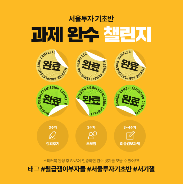 성하건축 이미지