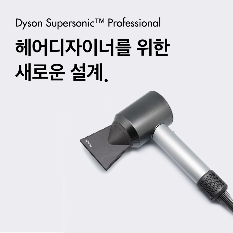 애플미용재료 이미지