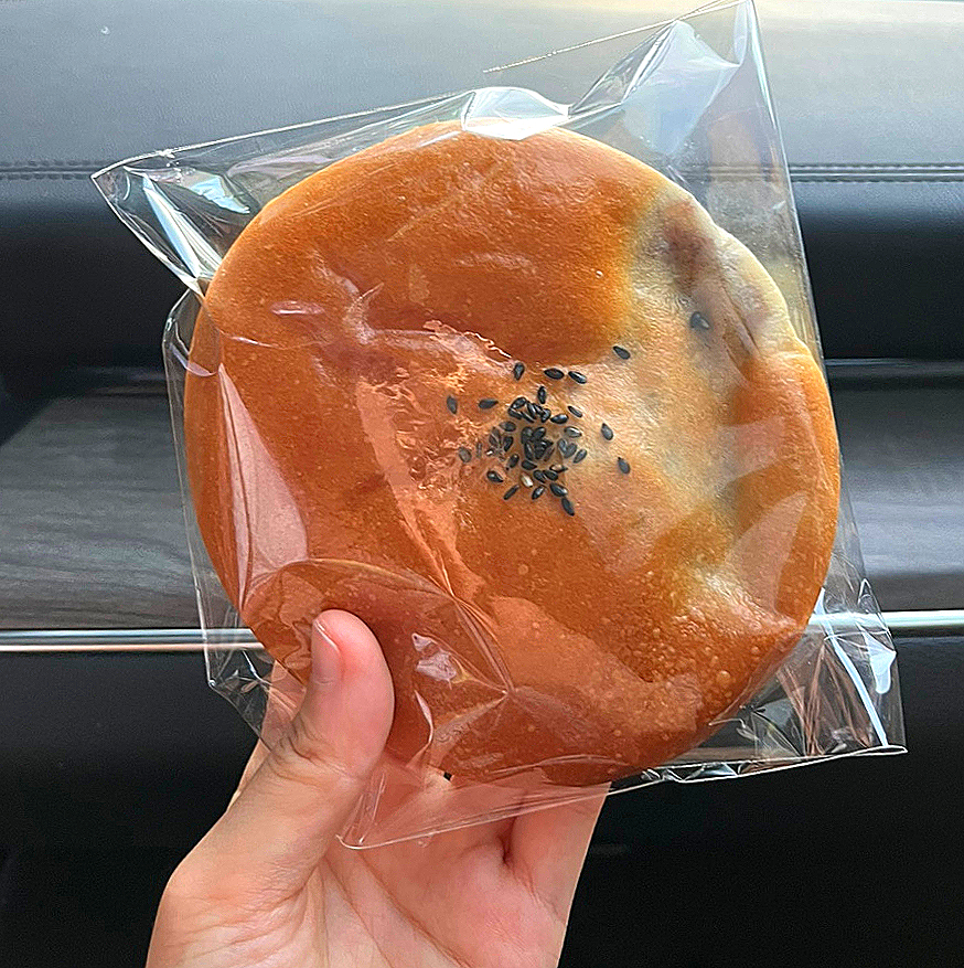 유심빵집 이미지
