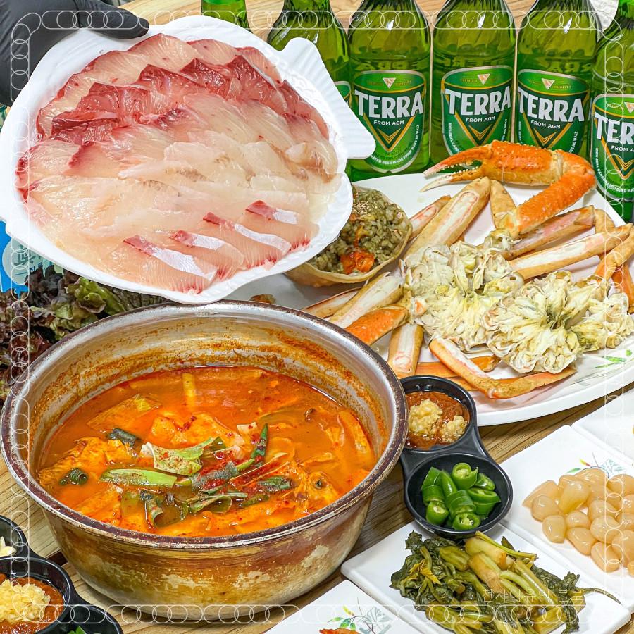 아라횟집 이미지