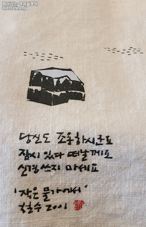 정선커피씨 이미지