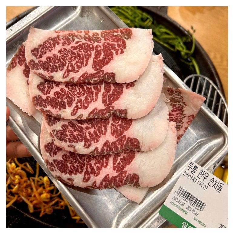 송탄식당 이미지