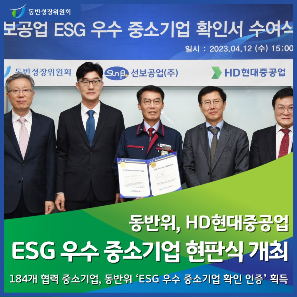 디에이치엔케이 이미지