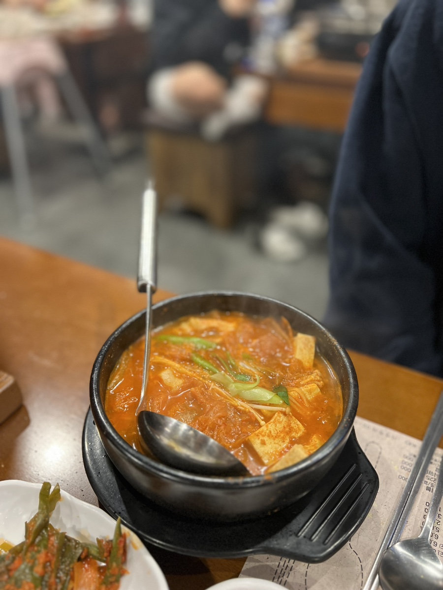 니가사는고기 이미지
