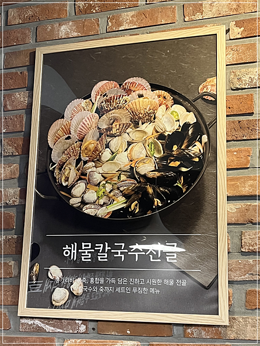여기식당 이미지