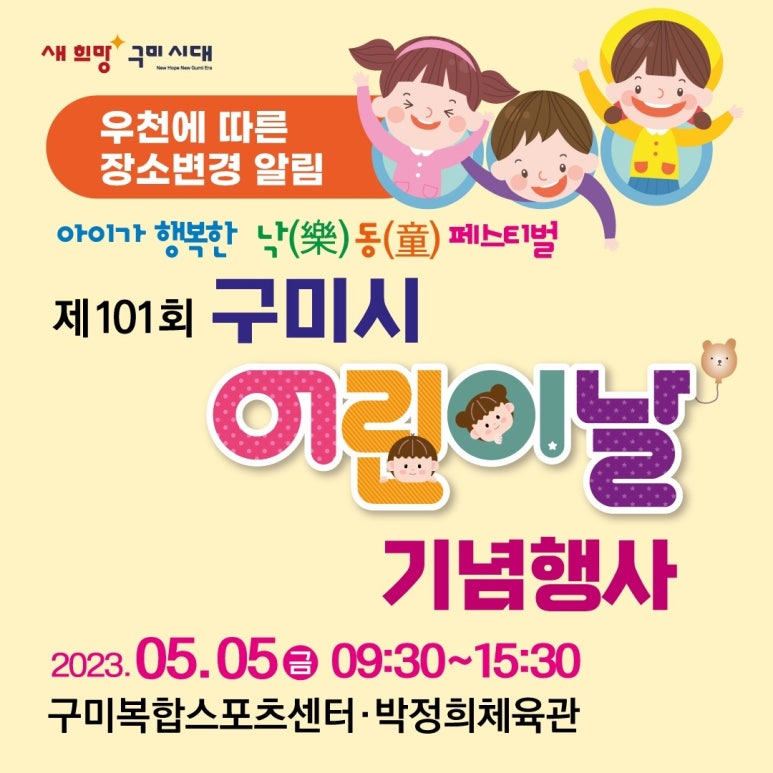 세움협동조합 이미지
