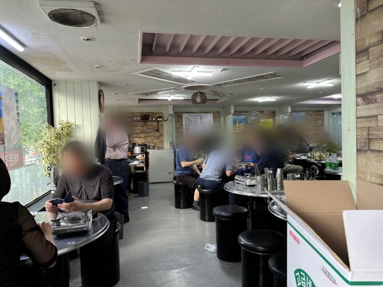 찌개랑찜이랑 이미지