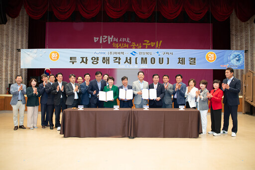 (주)아바텍 이미지