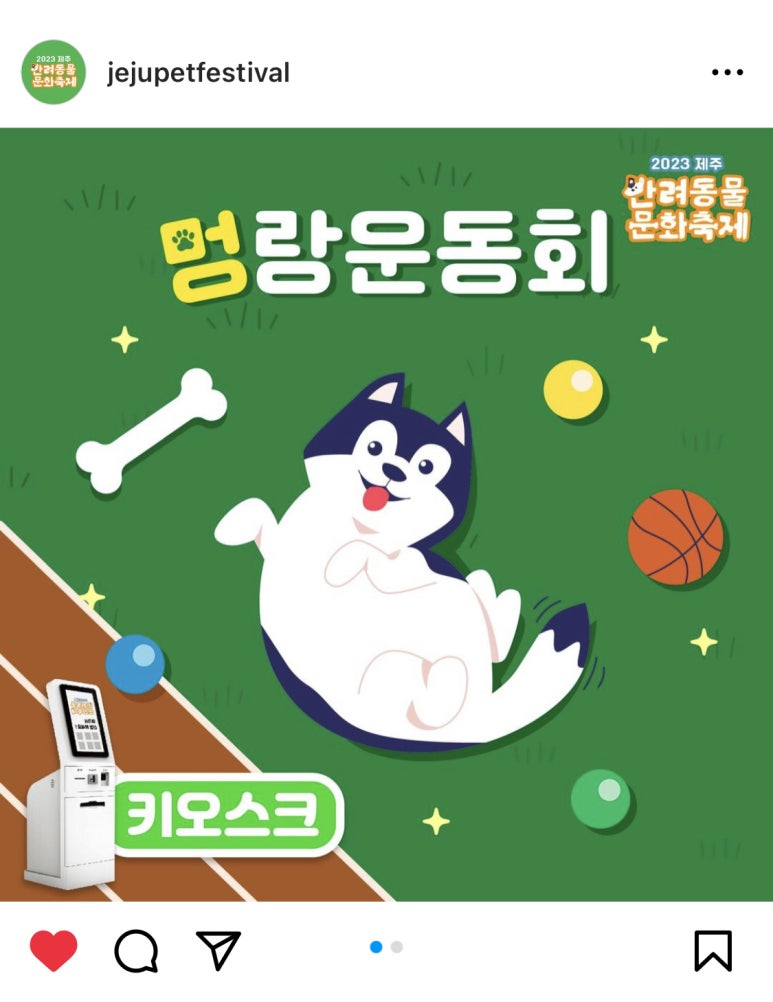 새별문화 이미지