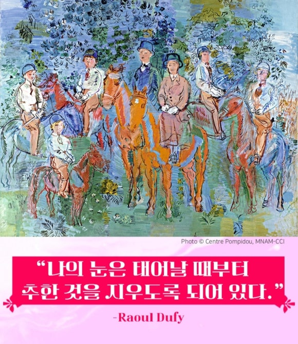 보나의작업실 이미지