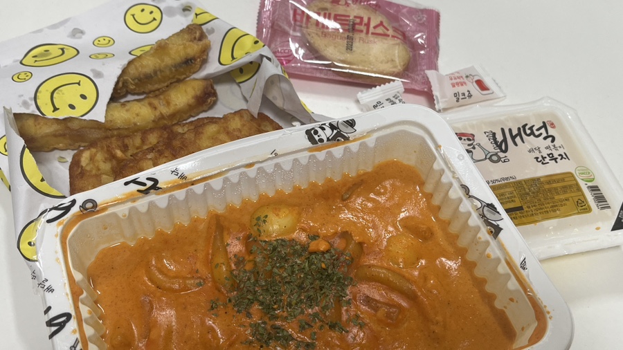 배떡충북 이미지