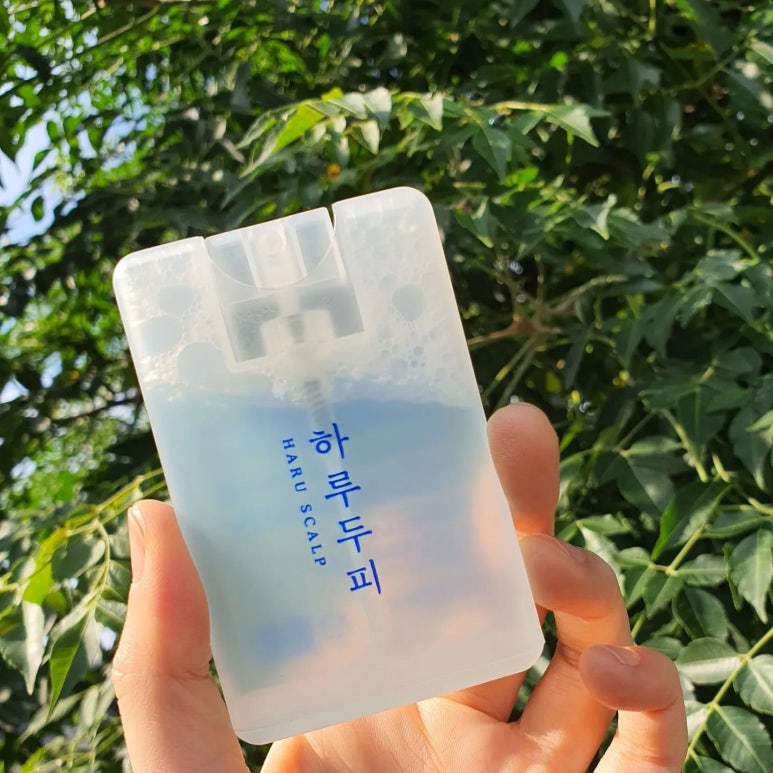 두피보습 이미지