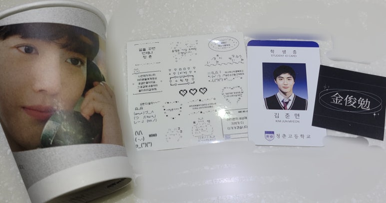 카페럭 이미지