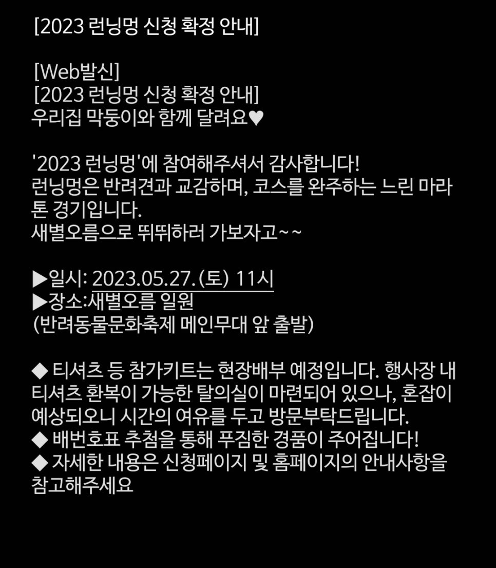 새별문화 이미지