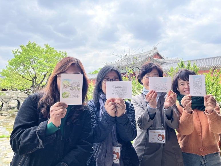 오뉴 이미지