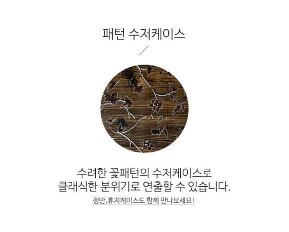 창*함* 이미지