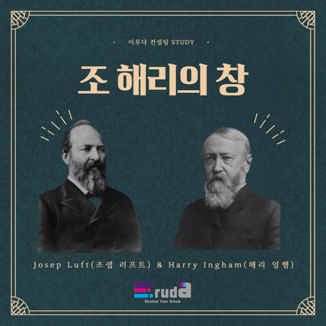 창커뮤니케이션 이미지