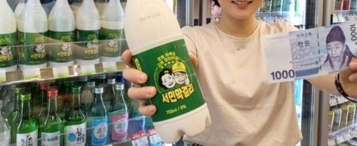 헬렌앤코 이미지