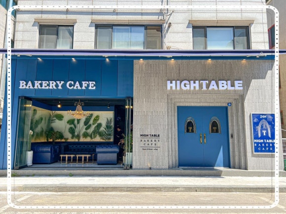 카페든든 이미지