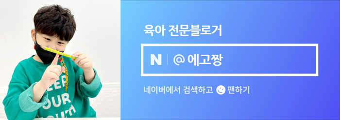 참새떡집 이미지