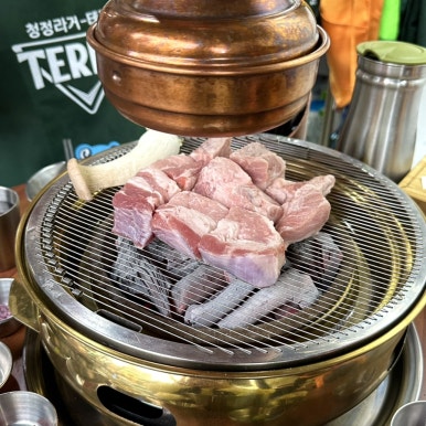 고기공간 이미지