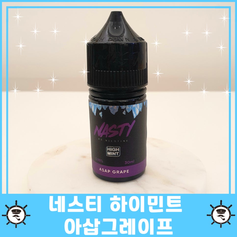 하이하이민 이미지