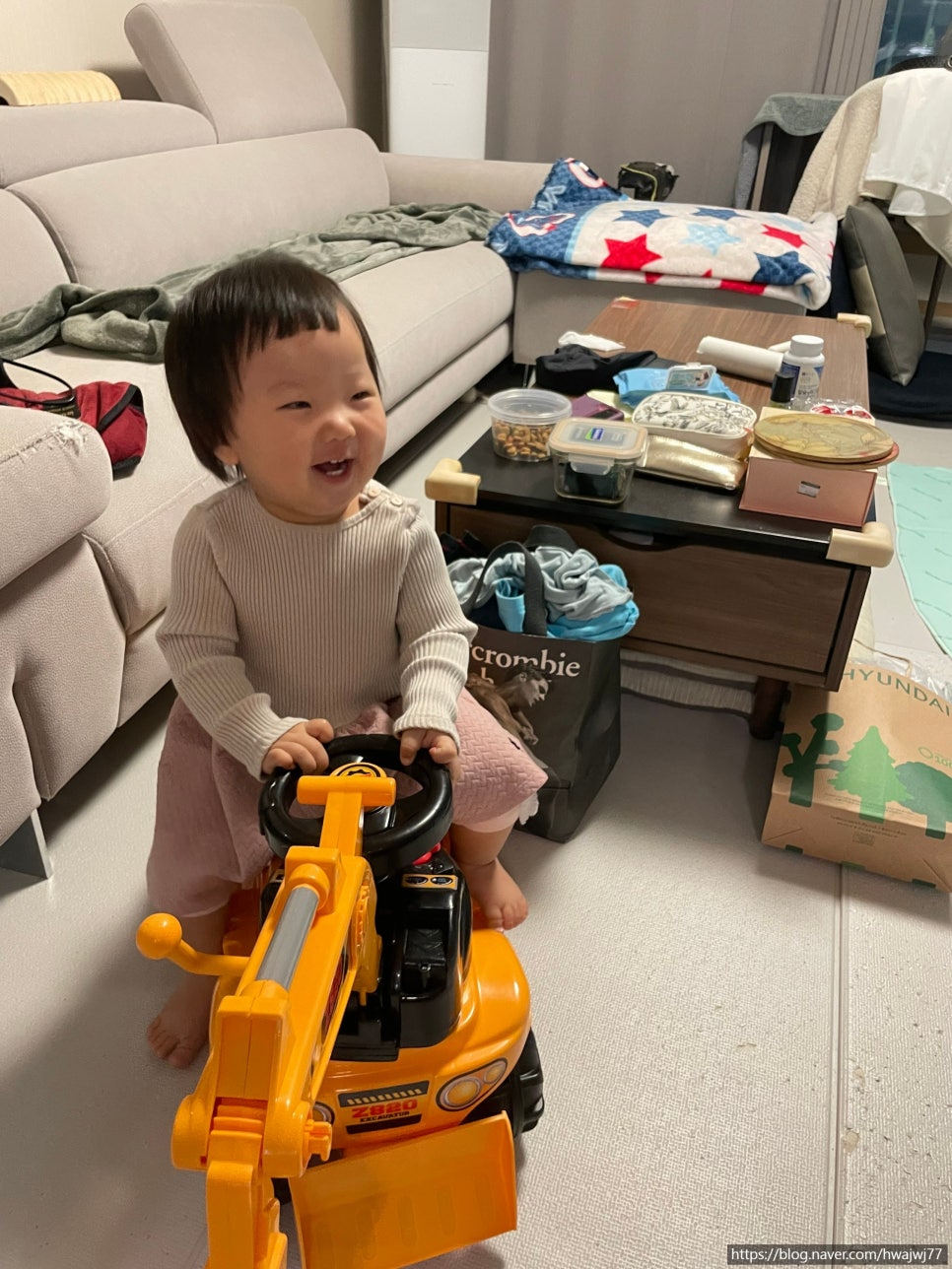 자담치킨천왕점 이미지