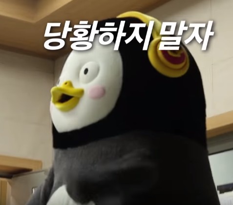 노베이커노베이커스 이미지