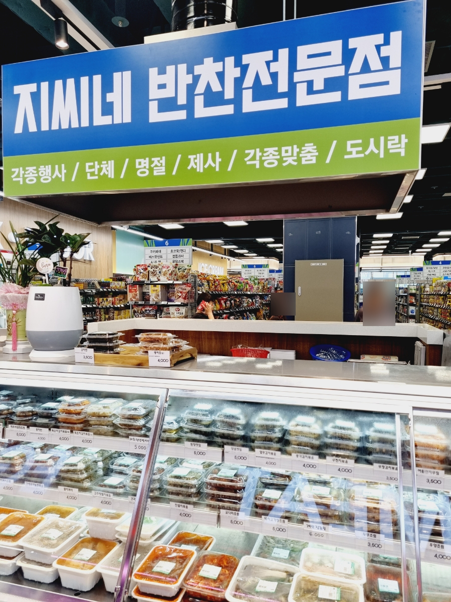 씨네밸리 이미지