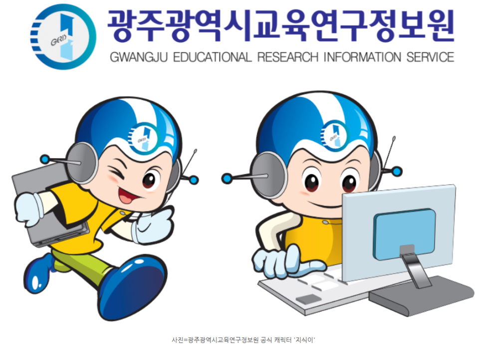 시대용역(주) 이미지