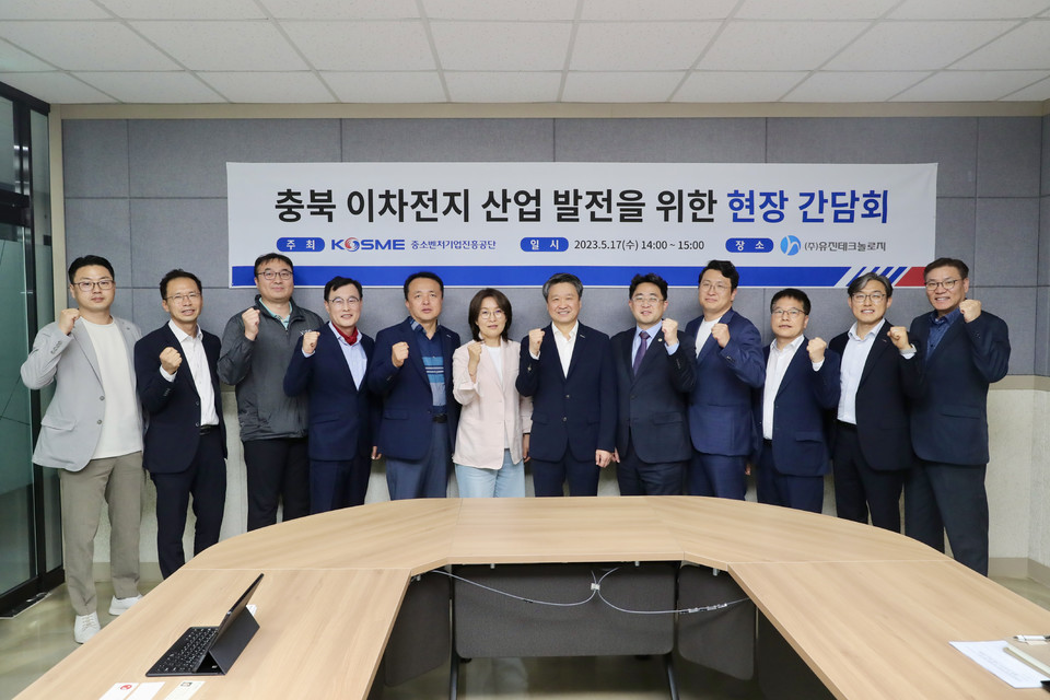 유진정밀(주) 이미지