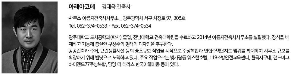 한길 ENG 이미지
