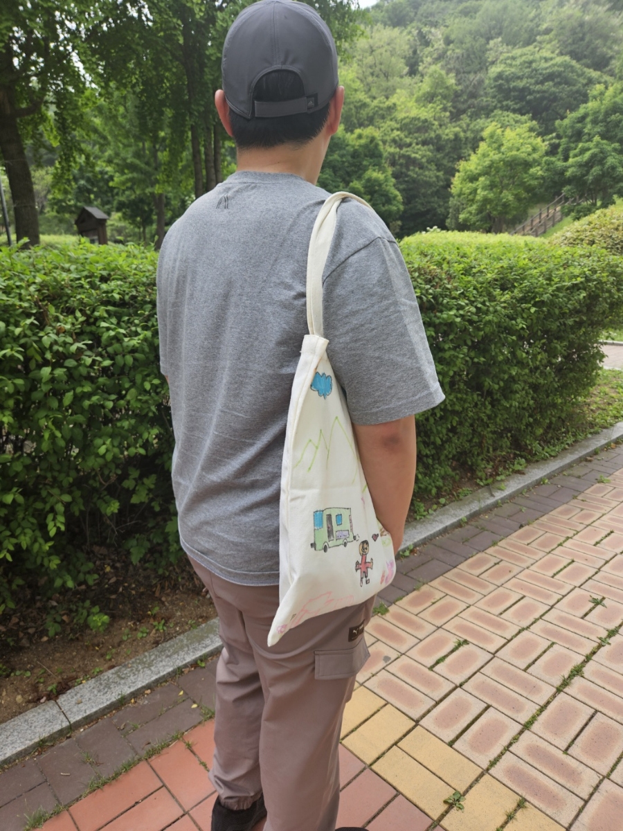 원적산공원 유아숲체험원 이미지
