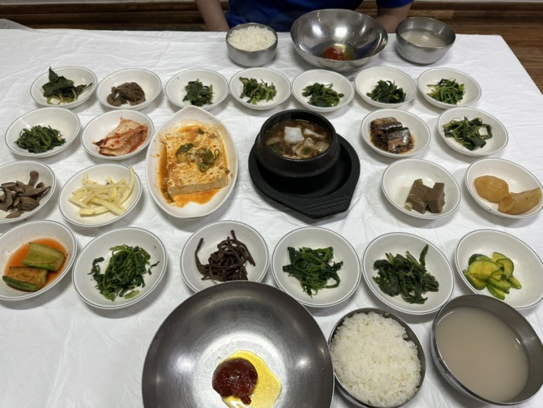 부일파크 이미지