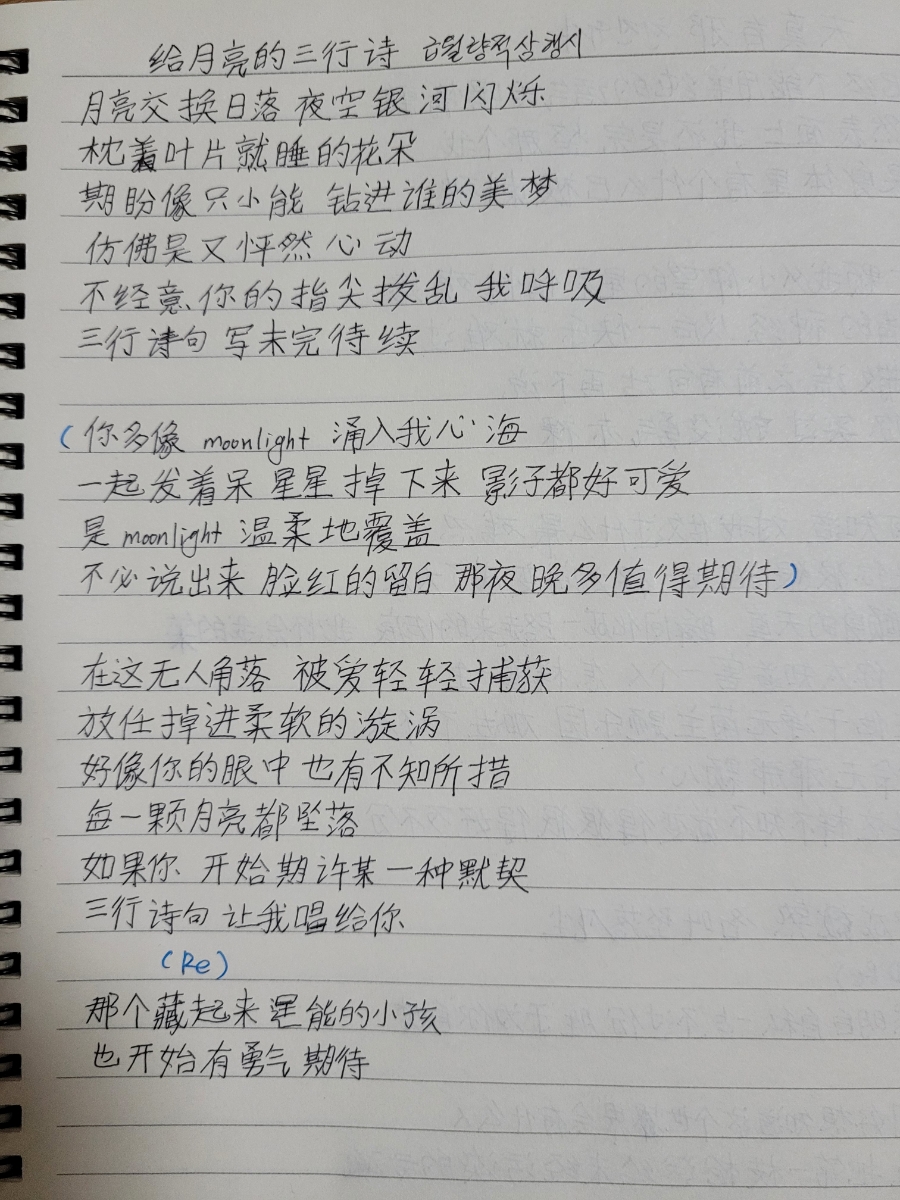 피엔이팡 이미지