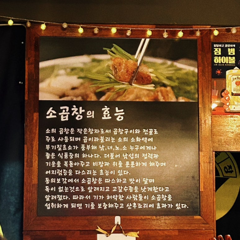 순우리 이미지
