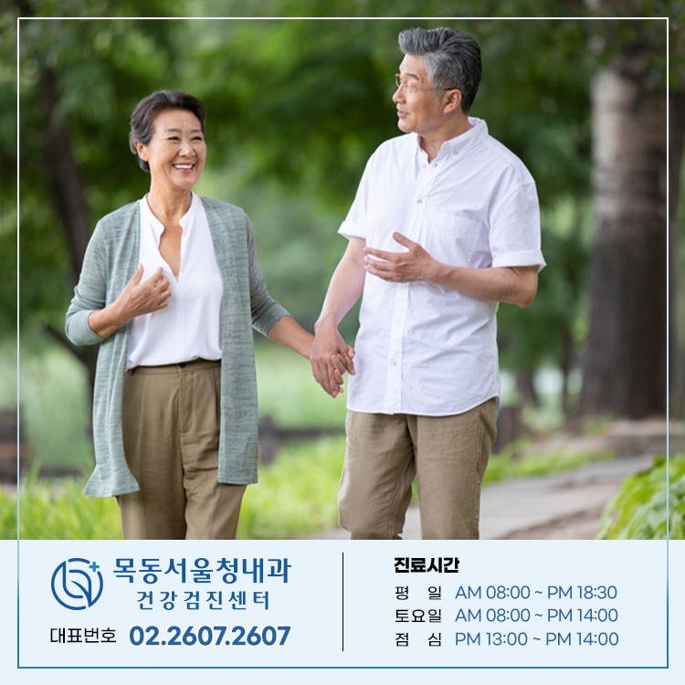 70인식품 이미지