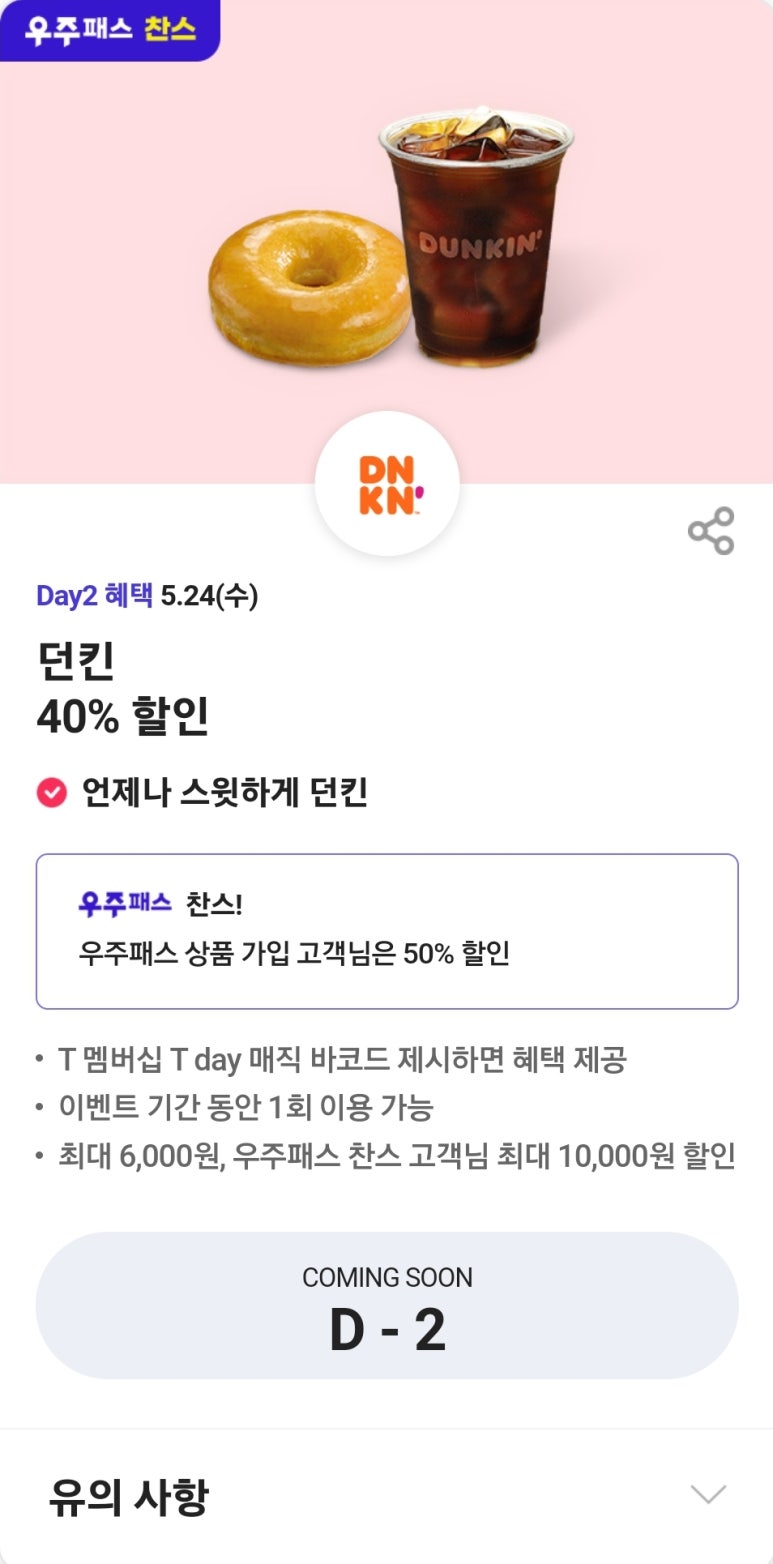(주)와이즐리 이미지