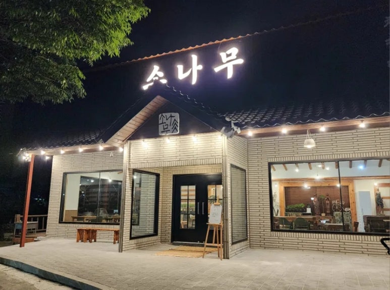 신륵사강진도예 이미지