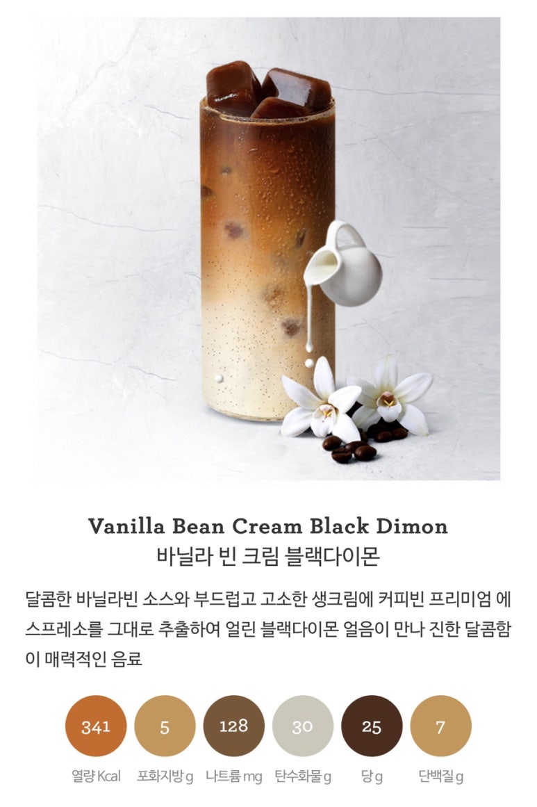 브라운빈 이미지