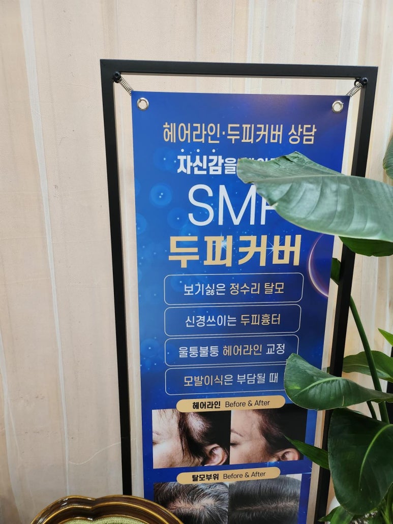 눈썹미녀 이미지