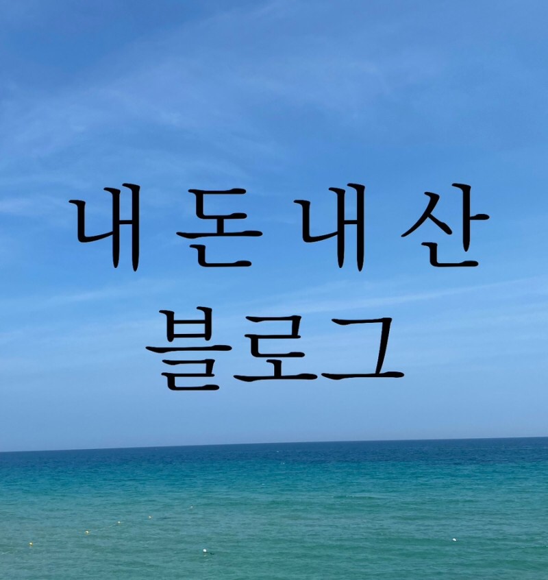 마라무적 이미지